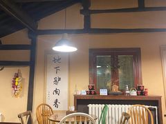 -卧龙堡客栈·中餐厅(古北水镇店)