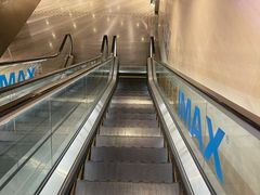 -英皇电影城(英皇集团中心IMAX店)