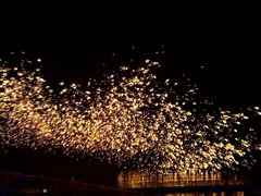 -仙海旅游度假区