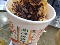 脏脏鸡蛋仔-美芝莲(领展购物广场中关村店)