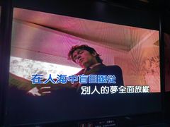 -魅KTV·AI辅唱(人民广场旗舰店)