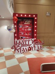 点击看大图 -奈尔宝·儿童乐园·亲子餐厅(前滩店)