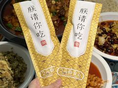 -楼兰古丽·新疆菜(大唐西市店)
