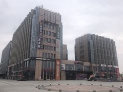 -紫荆广场·花漫里