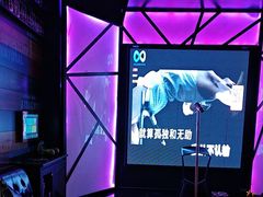 -酷秀KTV(阳泉滨河店)