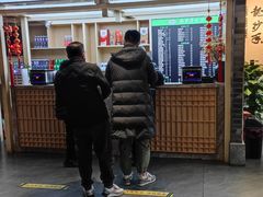 -龙抄手(文殊坊店)