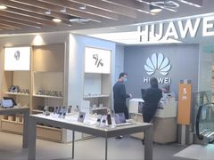 -华为授权体验店(西单大悦城店)