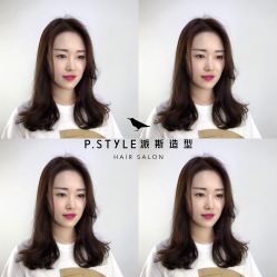 -P.STYLE 派斯造型