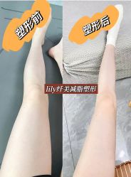 -Lily纤美·科技减脂中心