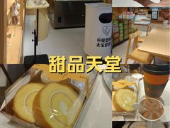 -匠造烘焙(联洋店)