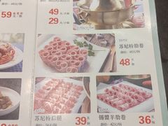 -鼓楼东街老火锅(鼓楼店)