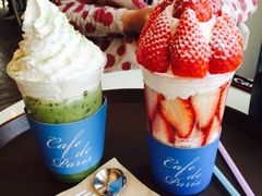 -Cafe de Paris(林荫路店)