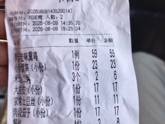 -李氏八大件老菜馆(万宝街店)