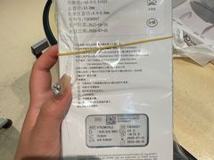 -黑马眼科·近视手术