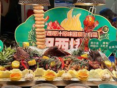 -亚马逊海鲜自助(梅溪湖步步高店)
