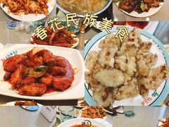-春花民族美食(佳木斯总店)