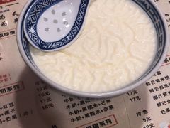 原味双皮奶-双喜老铺(人民广场店)