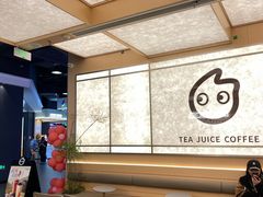 -CoCo都可(友谊阳光店)