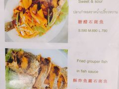 -大螃蟹海鲜餐厅
