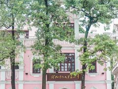 -孙文西路步行街