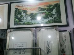 -宸宸画框裱画配框工厂店(莘庄店)