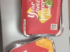 -必胜客(花园路宅急送店)