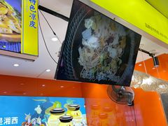 -萝鸡思味秘制泡菜(万家丽店)