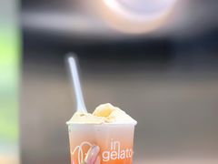 -Dip in Gelato(富民路店)
