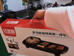 -玄希浪漫厨房·韩料烤肉(湖滨银泰in77店)