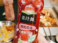 -俊熙家点餐式自助烤肉店(1227广场店)