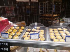 -嘉华鲜花饼(大理元帅府店)