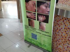 -杭州市第三人民医院