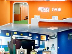 -新东方素质成长中心(金源校区)