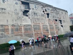 -上海四行仓库抗战纪念馆