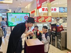 -西贝(金桥店)