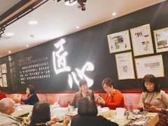 大堂-点都德(北京路贰店)