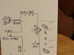 -星巴克(南京大世界店)