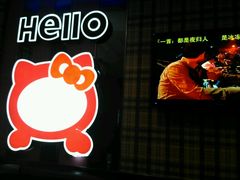 -歌潮量贩式KTV(宁德万达店)