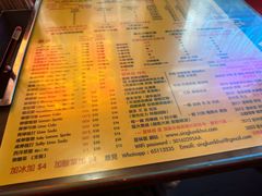 -星林居酸辣米线餐厅