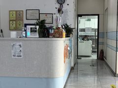 -中农国际动物医院24小时·猫科·骨科·急重症中心