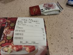 -点都德(大茶楼店)