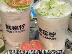-万达广场(芜湖镜湖店)