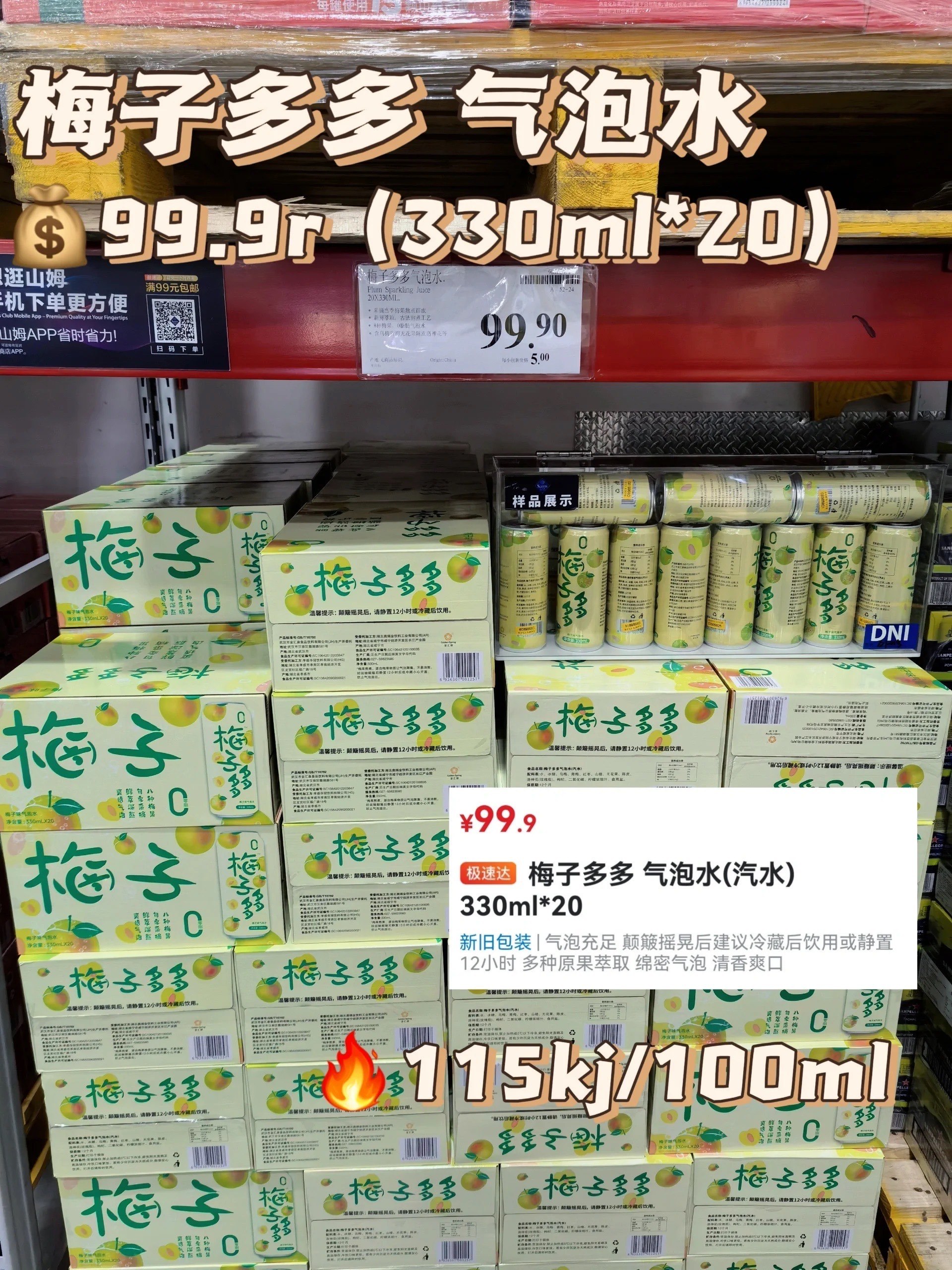 https://qcloud.dpfile.com/pc/HmbOroMUTJy8R3bmq_UXvg3hPkoWSqVEB4pyBJqmPYyhjlMvOtt3ttcmRnbL2pFdY0q73sB2DyQcgmKUxZFQtw.jpg