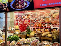 -福苗小骆驼烧烤(莲湖路店)