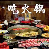 昆明探店｜最过瘾的佩姐老火锅顺城店
