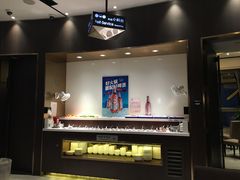 -海底捞火锅(龙岗星河COCO Park店)