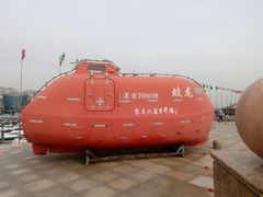 -中华人民共和国水准零点