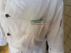 -苏州苏州湾艾美酒店-新食谱全日制餐厅