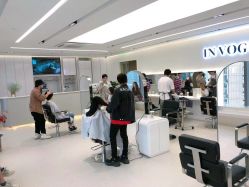 -SalonRivelin 沙龙瑞菱
