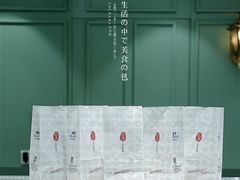 -上海哈尔滨食品厂(淮海中路店)